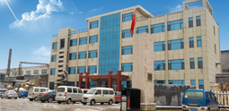 公司介紹